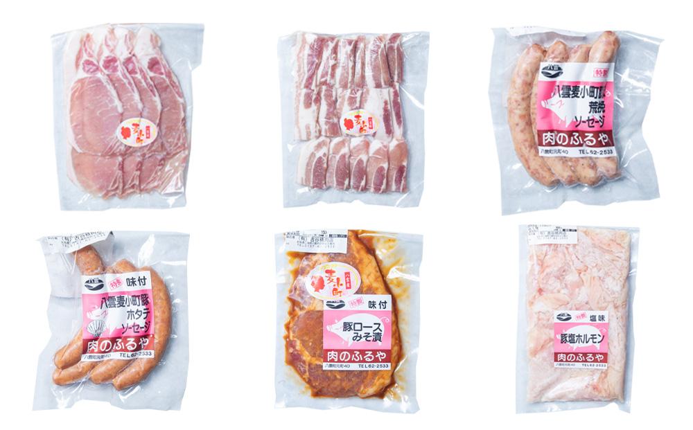 【八雲ブランド】八雲麦小町豚 バーベキューセット7点詰め合わせ(3セット)（ロース・ソーセージ等） 【  ロース ソーセージ 肉 ブランド肉 肉加工品 豚 豚肉 バーベキュー BBQ 焼肉 焼き肉 食品 グルメ お取り寄せ お取り寄せグルメ  八雲町 北海道 】