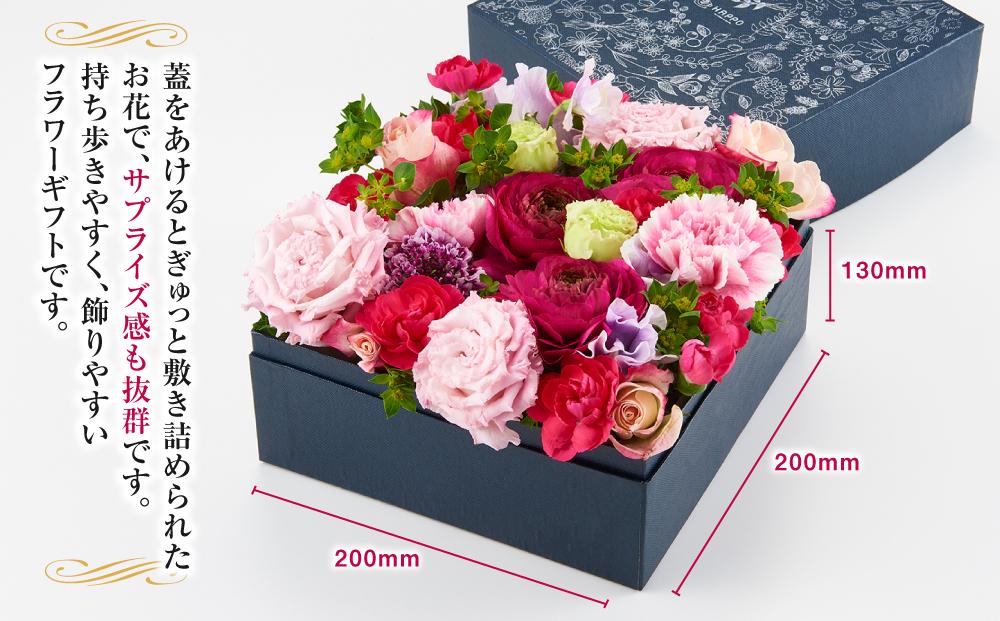 オリジナルボックスフラワー 【 フラワー 植物 プラント ギフト プレゼント 母の日 父の日 クリスマス お祝い 】