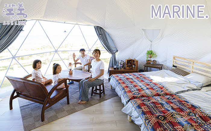 《かもめ島マリンピング2025》高級グランピングプラン『MARINE（マリーン）』ペア1泊2日利用券　ドームテント宿泊　セミダブルベッド×2　利用人数追加可能　冷暖房・コンセントあり　フルサポートキャンプ　海鮮BBQディナー　焚火マシュマロ　朝食付き　アクティビティ　マリンスポーツ　SUP　シュノーケリング　海水浴　釣り　檜山道立自然公園特別エリア