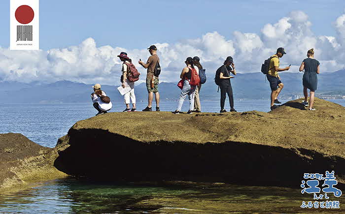 《かもめ島マリンピング2025》海の日本遺産ウォーク［2名 90分］　ガイド付きかもめ島散策　専属ガイドクルー同行　楽しい島探検　ネイチャーガイド　海上遊歩道　開陽丸記念館　歴史・文化財ガイド　水中考古学　アクティビティ　檜山道立自然公園特別エリア