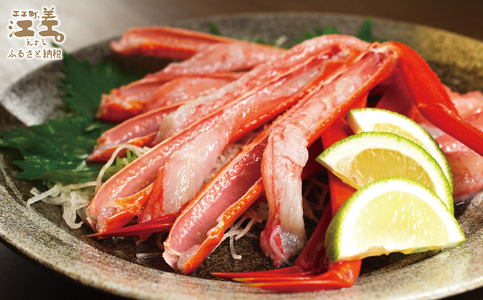 ＼早期予約・2026年3～4月限定出荷／生発送！【特大】『北海道北前蟹』タグ付き特選 約900g（冷蔵）　年にひと月だけの期間限定「生」出荷　北海道日本海産紅ずわいがに　カニかご漁師直販　厳格な鮮度管理　新鮮　甘くてジューシー　活カニ　生蟹　かに刺し　焼き蟹　蒸し蟹　かにみそ　かにしゃぶ　かに鍋　国産ベニズワイ