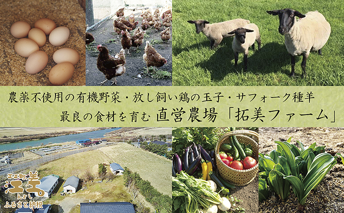 「2泊3日連泊プラン」江差旅庭 群来（くき）《ペア宿泊券》タクシー送迎つき　北海道の高級旅館　大人の隠れ家　源泉かけ流し天然温泉宿　個室温泉付き客室　直営農場の平飼い卵・サフォーク羊・野菜山菜　船買いの新鮮魚介　温泉熱を利用した暖房給湯　食と環境にこだわった7部屋限定の癒しの宿