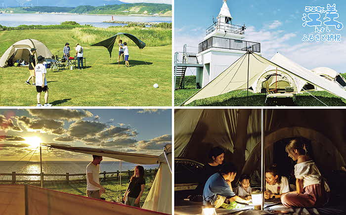《かもめ島マリンピング2025》アクティビティクーポン［30,000円分］　グランピング・キャンプ・各種体験に使える割引クーポン！　グランピング　キャンプ　テント宿泊　海鮮BBQ　アクティビティ　マリンスポーツ　SUP　シュノーケリング　海水浴　釣り　アウトドア　檜山道立自然公園特別エリア