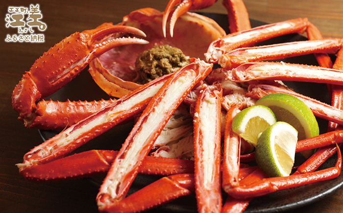 ＼早期予約・2026年3～4月限定出荷／生発送！【特大】『北海道北前蟹』タグ付き特選 約900g（冷蔵）　年にひと月だけの期間限定「生」出荷　北海道日本海産紅ずわいがに　カニかご漁師直販　厳格な鮮度管理　新鮮　甘くてジューシー　活カニ　生蟹　かに刺し　焼き蟹　蒸し蟹　かにみそ　かにしゃぶ　かに鍋　国産ベニズワイ