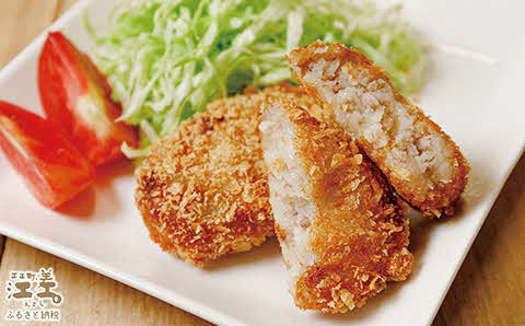 【現在最大6か月待ち】お肉屋さんの手作りコロッケ（20個入）　創業70年マルミ笹浪精肉店　こだわりの北海道産材料　簡単調理　揚げるだけでお店の味　冷凍コロッケ　ソースなしでも美味しい絶品コロッケ！　お惣菜　商店街のコロッケ