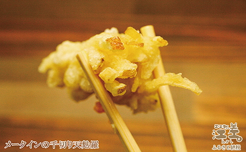 【9月頃～順次出荷】北海道江差産 メークイン 5kg M・L混合　しっとり甘い江差産　秋の収穫　北海道のじゃがいも　いもの塩煮にぴったり　いかの塩辛と一緒にどうぞ　ジャガバター　フライドポテト