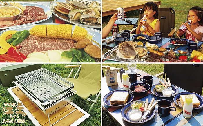 《かもめ島マリンピング2025》グランピングプラン『LIGHT HOUSE（ライトハウス）』ペア1泊2日利用券　テント宿泊　メインテント＆サブテント　利用人数追加可能　炭起こしサポート　海鮮BBQディナー　焚火　朝食付き　アクティビティ　マリンスポーツ　SUP　シュノーケリング　海水浴　釣り　檜山道立自然公園特別エリア