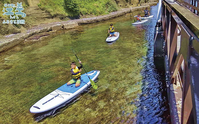 《かもめ島マリンピング2025》SUP体験［2名 基本コース60分］　サップ（パドルアウト）　ボード・パドル・ライフジャケットレンタル　町民インストラクターがサポート　アクティビティ　マリンスポーツ　海洋体験　檜山道立自然公園特別エリア