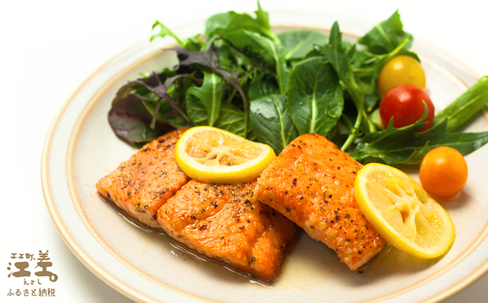 【年内配送受付12/23まで】北海道産 サーモン フィレ 生食用 700g以上×2枚 皮なし・骨取り済 1尾分　1枚でお刺身10人前分くらい　日本海 かもめ島海面養殖　純国産 ブランドサーモン『江さしっ子 繁虎』　衝撃の口どけ　とろける脂　生食可　冷凍　トラウトサーモン　刺身　サーモンステーキ　カルパッチョ　海鮮　鮭　さけ　シャケ　しゃけ　さーもん