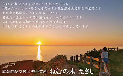 江差前浜産にしん・北海道産昆布使用 トロにしん昆布巻　直火焚き手作り　旨みたっぷりのにしん　肉厚昆布　骨までやわらか　保存料不使用　便利なレトルトパック　常温保存可能　北海道産　【思いやり型返礼品】