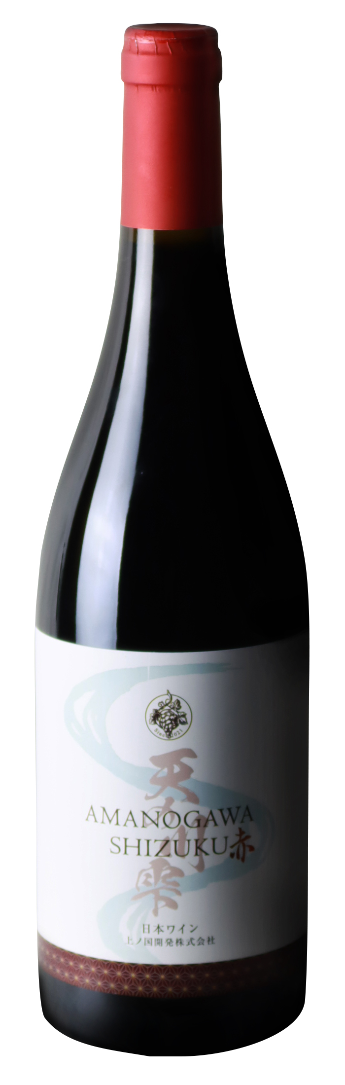 フルーツポーク豚バラスライス（1㎏）＆上ノ国ワイナリー天の川雫･赤（750ml×1本）