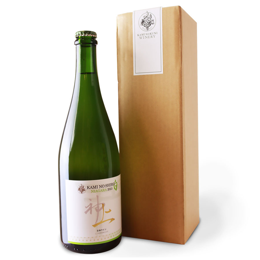 北海道 上ノ国ワイナリーの白ワイン「上の白ナイアガラ2023」　750ml×2本　ワイン　白ワイン　北海道ワイン　スパークリングワイン　家飲み　パーティー　プレゼント　高級　ディナー　お酒　果実酒