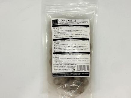 北海道上ノ国町産 天然鉱石ブラックシリカボール（18㎜×300g）: 上ノ国町ANAのふるさと納税