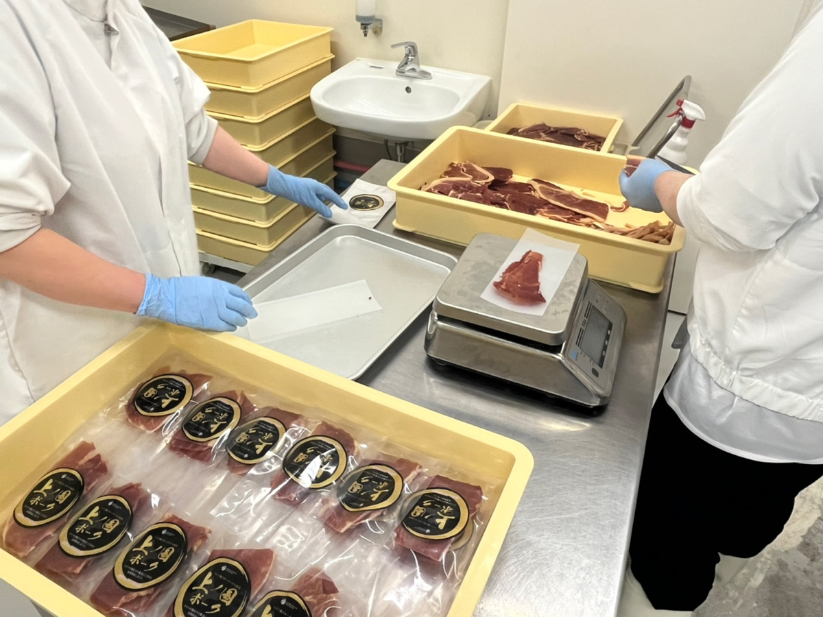 上ノ国ポークジャーキー（30g×5パック）　豚肉　ぶたにく　豚ジャーキー　BBQ　キャンプ　アウトドア　人気　美味しい　北海道産