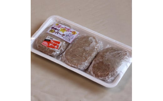 フルーツポークのハンバーグ＆メンチカツセット（各6個）　豚肉　ぶたにく　ブタニク　人気　肉料理　ヨーグルト　柔らかい　サクサク　ジューシー　精肉店ハンバーグ　精肉店メンチカツ　食べ比べ　お弁当おかず　北海道産