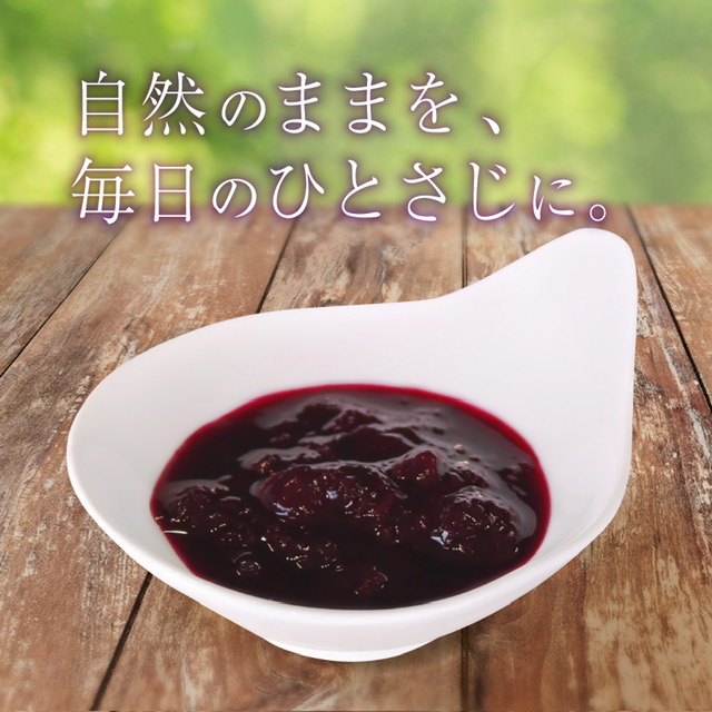 北海道産 冷凍ブルーベリー　720g（180g×4袋）　ノーザンハイブッシュ系品種　冷凍　国産　人気　フルーツ　果物　くだもの　スイーツ　加工品　ポリフェノール