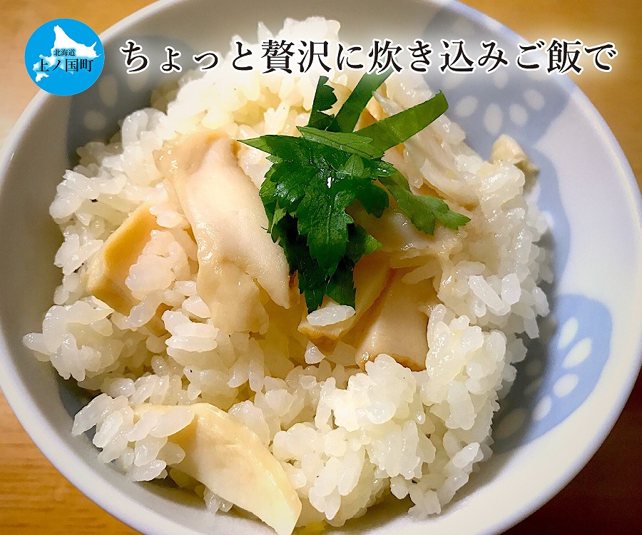 海洋牧場育ち養殖活蝦夷あわび（7㎝～7.4㎝×12個）　活アワビ　鮑　海鮮　産地直送　魚介類　海の幸　おせち　エゾアワビ　冷蔵　アワビ　BBQ　バーベキュー　蝦夷鮑