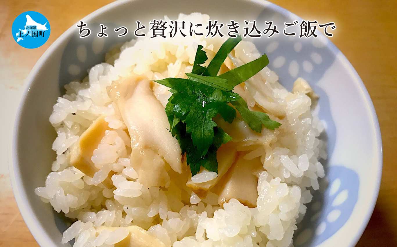 海洋牧場育ち養殖活蝦夷あわび（7.5㎝以上×6個）　活アワビ　鮑　海鮮　産地直送　魚介類　海の幸　おせち　エゾアワビ　冷蔵　アワビ　BBQ　バーベキュー　蝦夷鮑