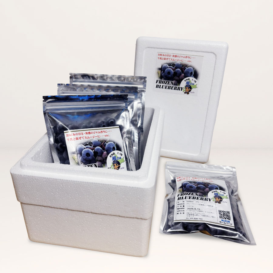 北海道産 冷凍ブルーベリー　720g（180g×4袋）　ノーザンハイブッシュ系品種　冷凍　国産　人気　フルーツ　果物　くだもの　スイーツ　加工品　ポリフェノール