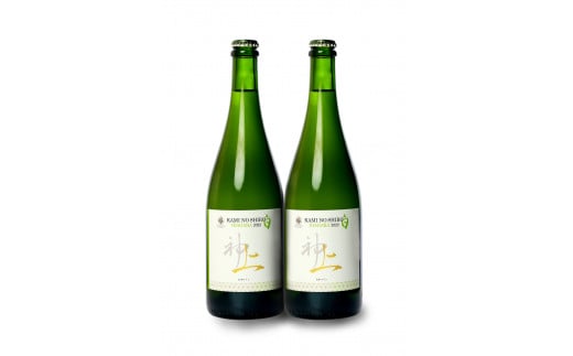 上ノ国ワイナリーの白ワイン「上の白ナイアガラ2022」　750ml×2本