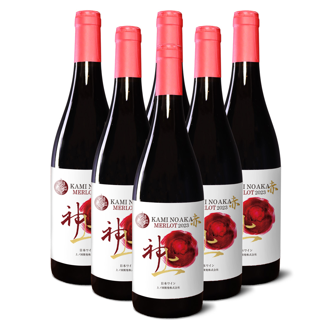北海道 上ノ国ワイナリーの赤ワイン「上の赤メルロー2023」　750ml×6本　ワイン　北海道ワイン　赤ワイン　家飲み　パーティー　贈り物　プレゼント