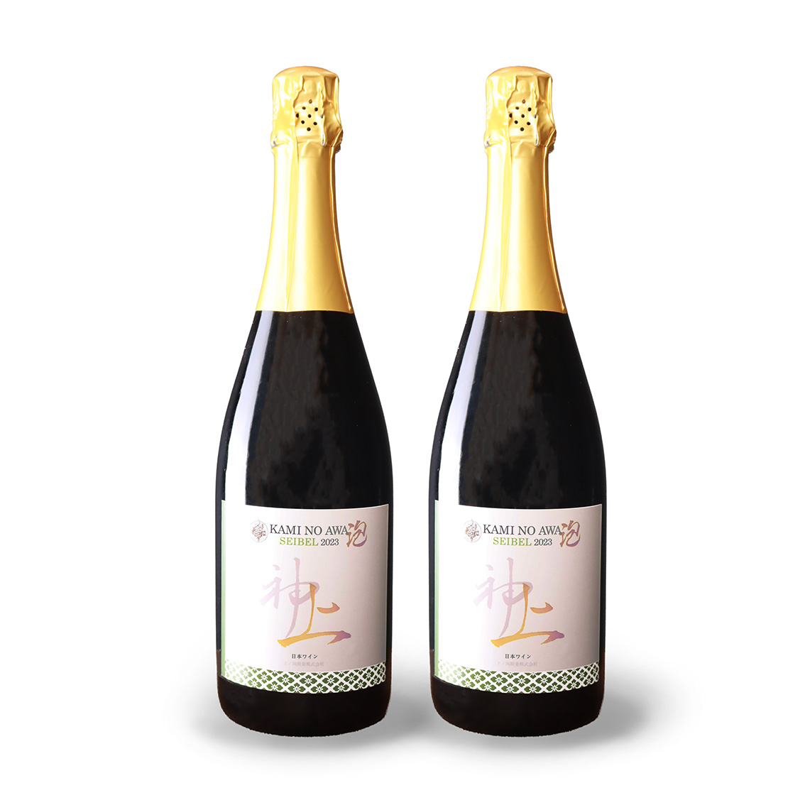 北海道 上ノ国ワイナリー「上の泡セイベルロゼスパークリング2023」　750ml×2本　ワイン　北海道ワイン　ロゼ　スパークリングワイン　ロゼワイン　パーティー　家飲み　ディナー　果実酒