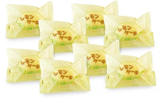 レモンケーキ 8個 お菓子 菓子 食品 F21W-550