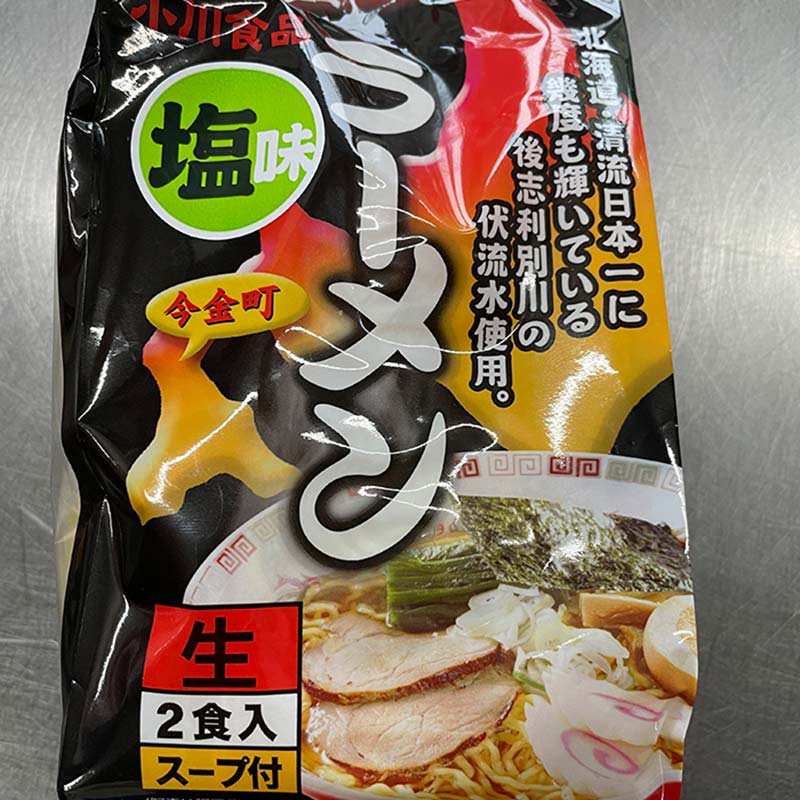 【北海道産小麦100%使用】小川食品自慢の生ラーメン24食ギフト 味噌・塩・醤油２食入り(スープ付)330g×各4袋 F21W-365
