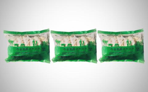 今金男爵コロッケ（6個入）×3袋 F21W-252