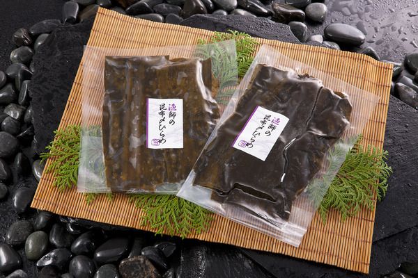 【漁師直送】北海道産 天然ひらめ 昆布〆 200g×2袋セット 平目 ヒラメ 昆布締め 冷凍 旬 海鮮 せたな町 ふるさと納税