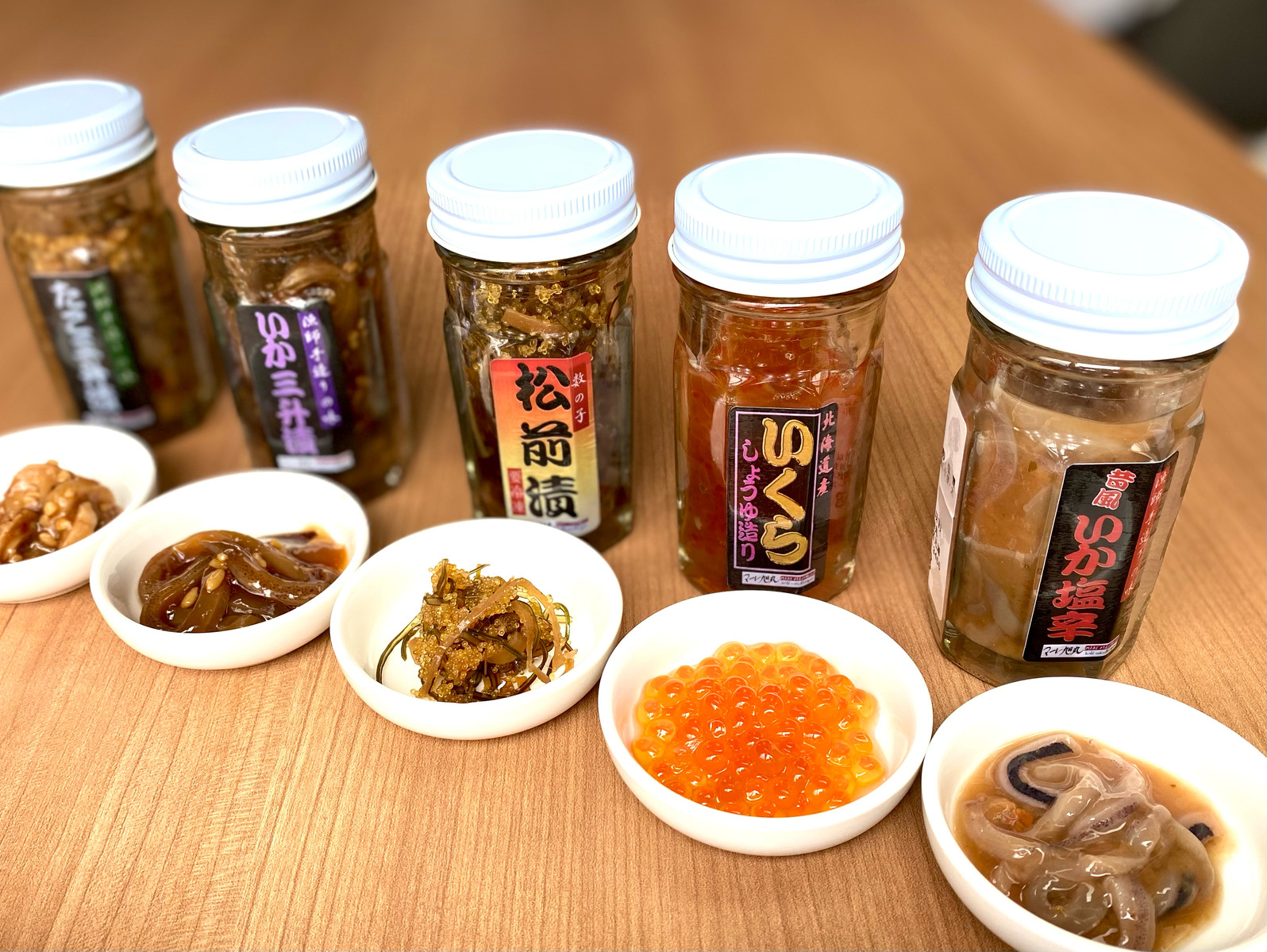 【北海道産生珍味詰め合わせ】船長の海鮮たまて箱A 5種詰め合わせ いくら醤油漬 松前漬 いか三升漬 いか塩辛 たこ三升漬 冷凍 海鮮 せたな町 ふるさと納税