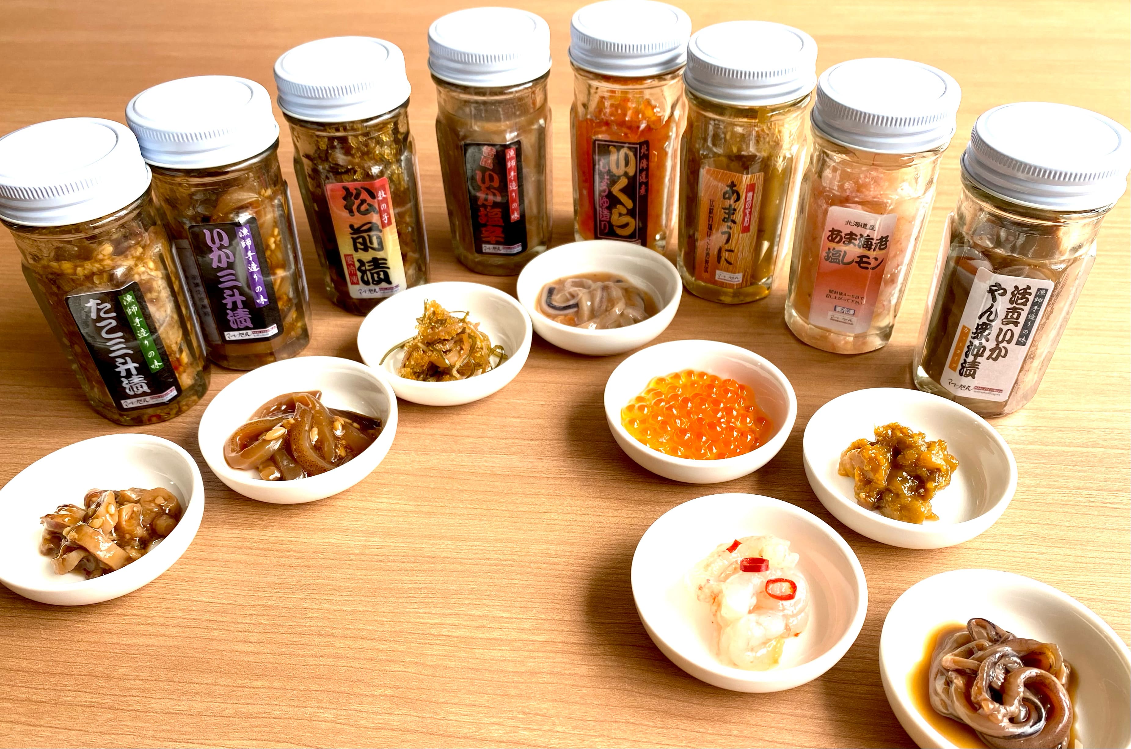 【北海道産生珍味詰め合わせ】船長の海鮮たまて箱C 8種詰め合わせ いくら醤油漬 松前漬 いか三升漬 いか塩辛 たこ三升漬 甘えび 活いか あまうに 冷凍 海鮮 せたな町 ふるさと納税