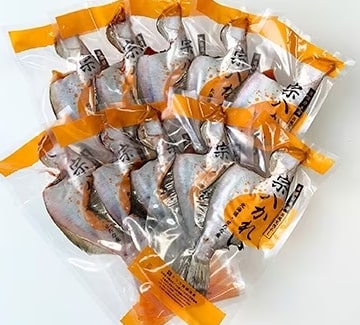 【リピーター続出！】北海道産 宗八かれい 大サイズ10枚(約2kg) カレイ 一夜干し 漁師直送 干物 煮付け 塩焼き 唐揚げ 海鮮 せたな町 ふるさと納税