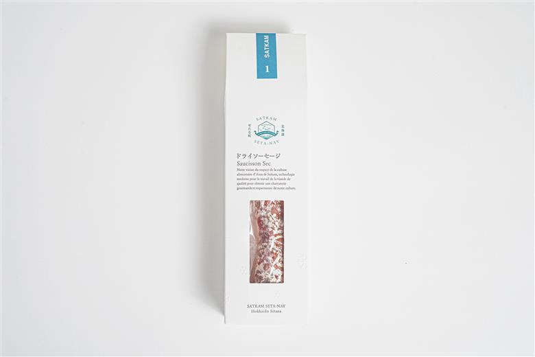 【おつまみに最適】白カビドライソーセージ(ブラックペッパー) サッカム1 豚肉 発酵 熟成 北海道 せたな町 ふるさと納税