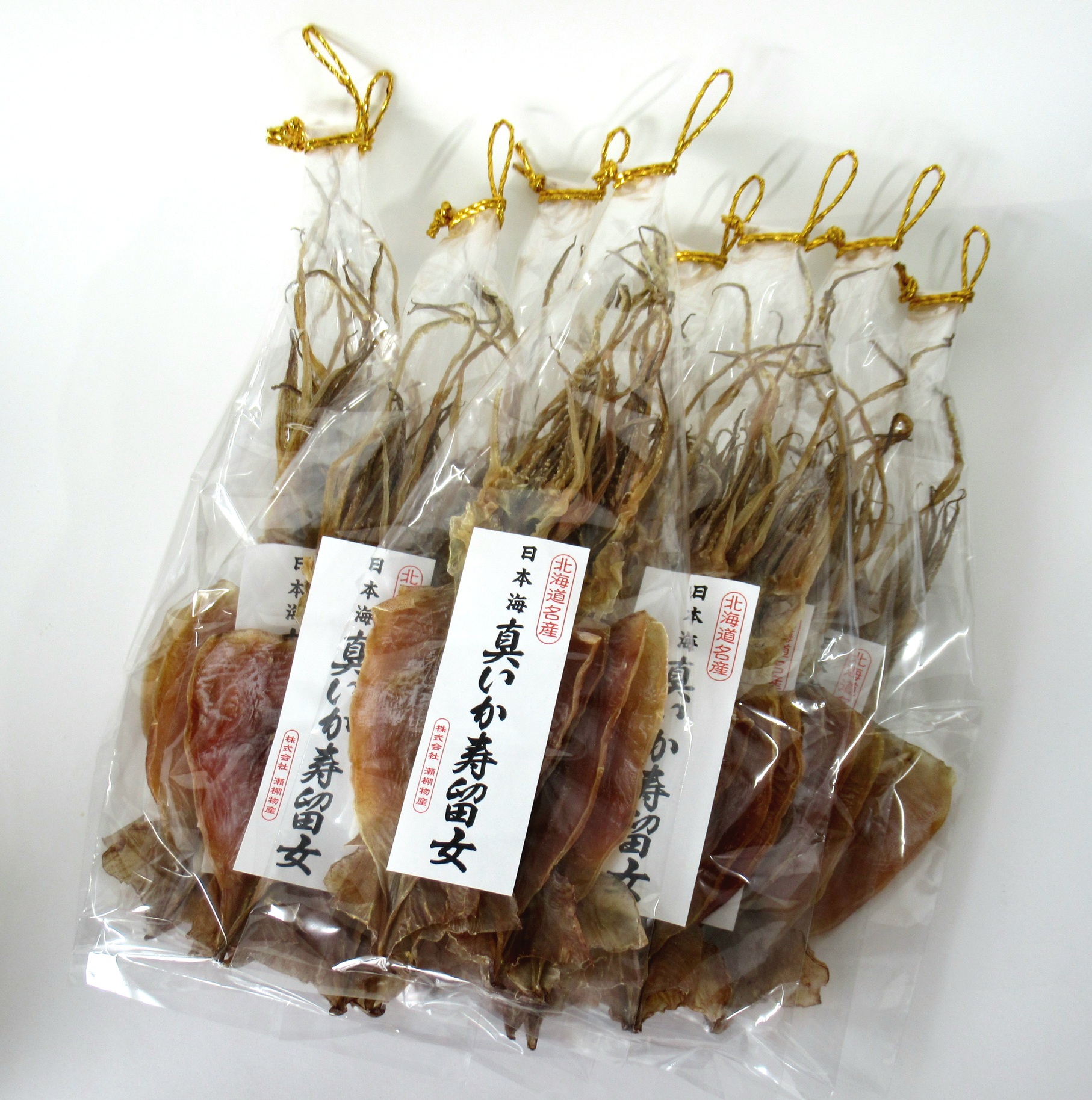 【無添加】北海道産 するめ 36枚セット するめいか 産地直送 ダイエット 炙り おつまみ 海鮮 せたな町 ふるさと納税