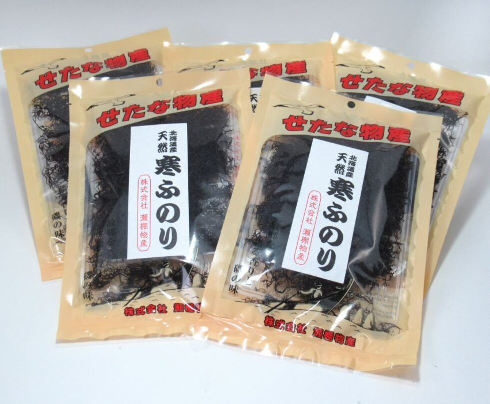 【天然の自然食品】北海道産 寒ふのり 5袋セット 天日干し 海鮮 味噌汁 酢の物 サラダ 産地直送 せたな町 ふるさと納税