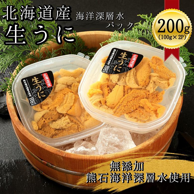 さしみ 極上の松前漬け】海鮮松前漬けプレミアム「海」 370g×3箱 北海道