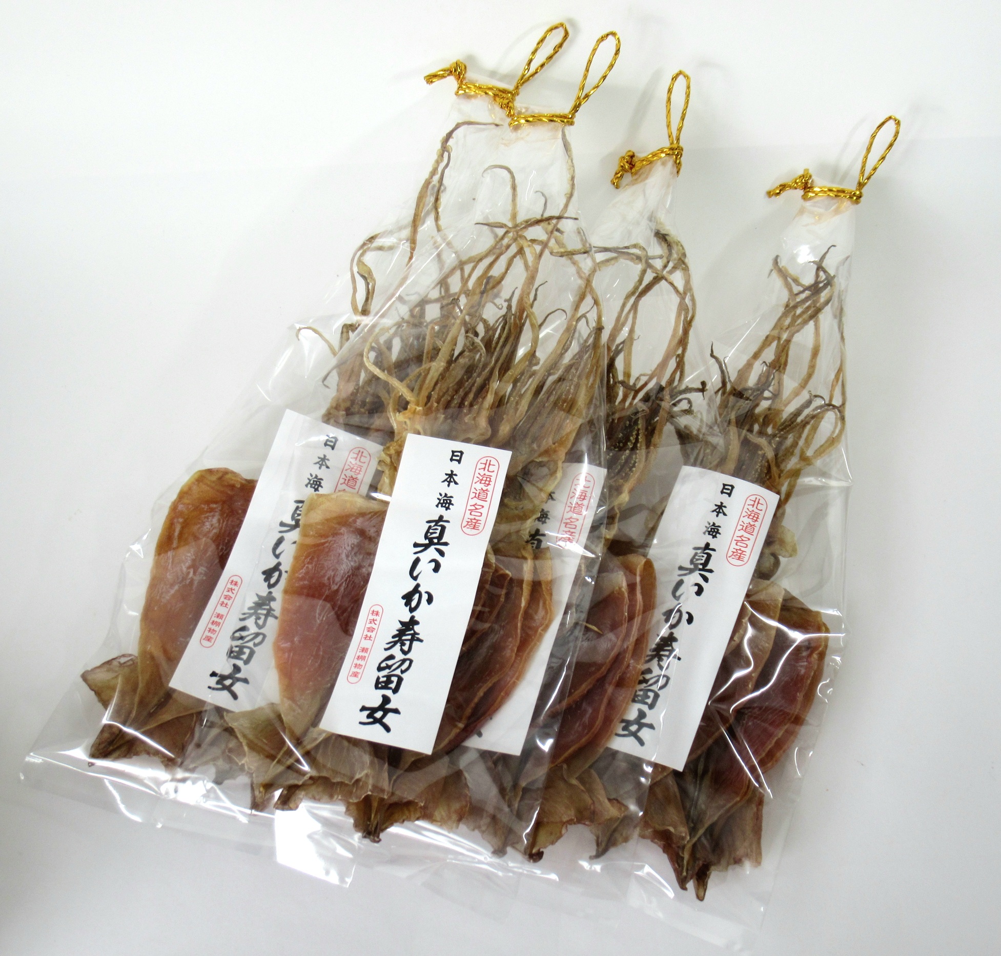 【大好評】北海道産 するめ 16枚セット するめいか 産地直送 無添加 ダイエット 炙り おつまみ 海鮮 せたな町 ふるさと納税