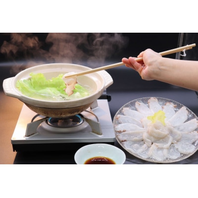 たこしゃぶ　300g×4袋【配送不可地域：離島】