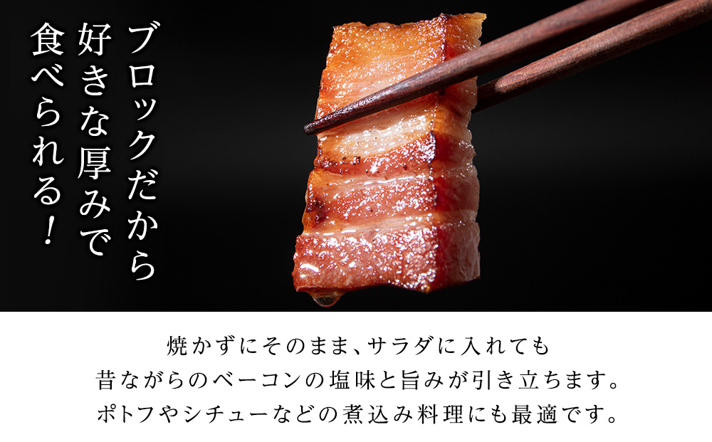 【訳あり】ベーコンチップ 150g×5個 750ｇ 端っこ 切れ端 切り落とし 小分け