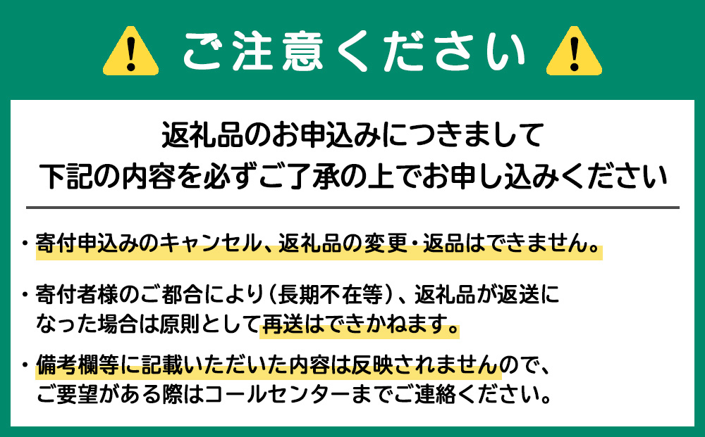 【定期便 8カ月】黒松内銘水 水彩の森 2L×24本（4箱）北海道 ミネラルウォーター 天然水 国産 国内 硬水 中硬水 ナチュラル ミネラル 天然水 アウトドア キャンプ 飲料水 防災 災害 備蓄