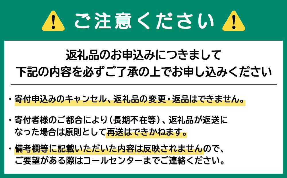 【数量限定・年越し用】『手打ちそば さくら』生そば タレ付き 6人前