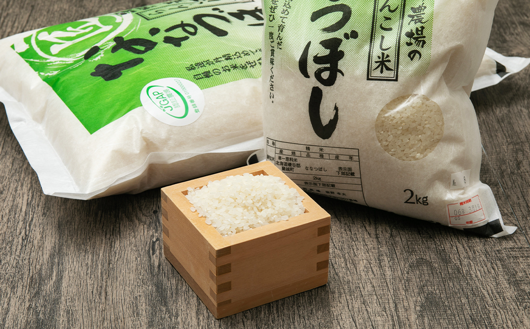令和5年産 らんこし米 ななつぼし 10kg(5kg×2袋)