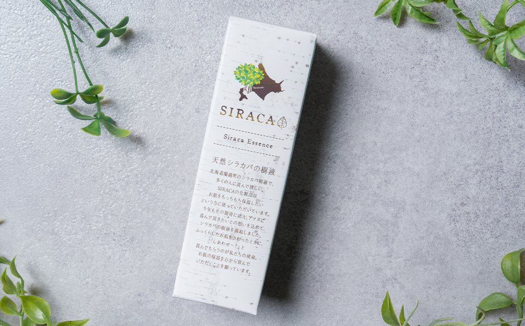 SIRACA Essence 30mL （美容液）