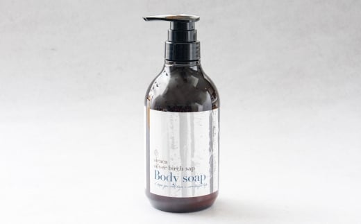 シラカボディソーププラス 500ml 2本 ボディソープ ボディケア お風呂 風呂 おふろ バス用品