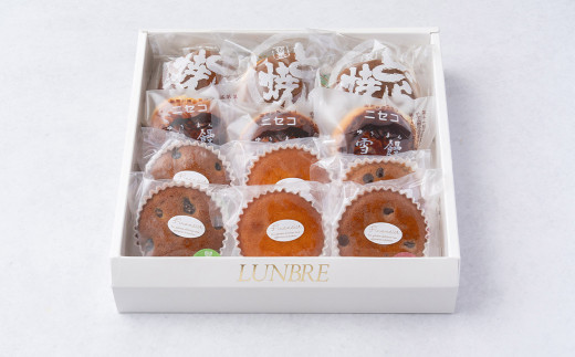 おかしのほりかわ 詰め合わせ セット合計 12個