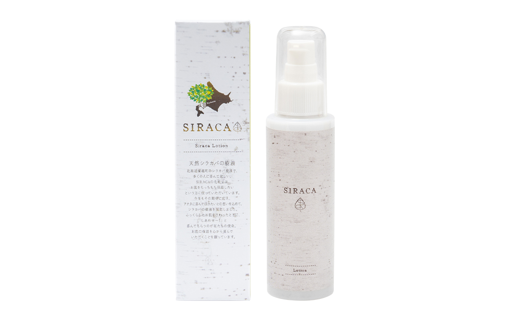 SIRACA Lotion 100mL（化粧水）