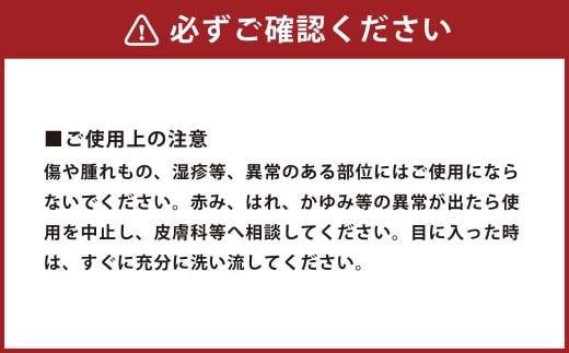 【1ヶ月毎6回定期】シラカシャンプー、コンディショナー、ボディーソープセット