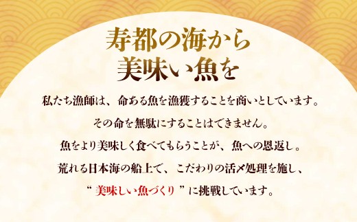 国産いくらの醤油漬け 約200g