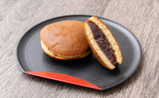 おかしのほりかわ 詰め合わせ セット合計 12個